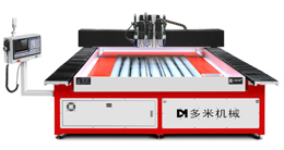 熱熔鉆孔攻牙機(jī)購買注意事項