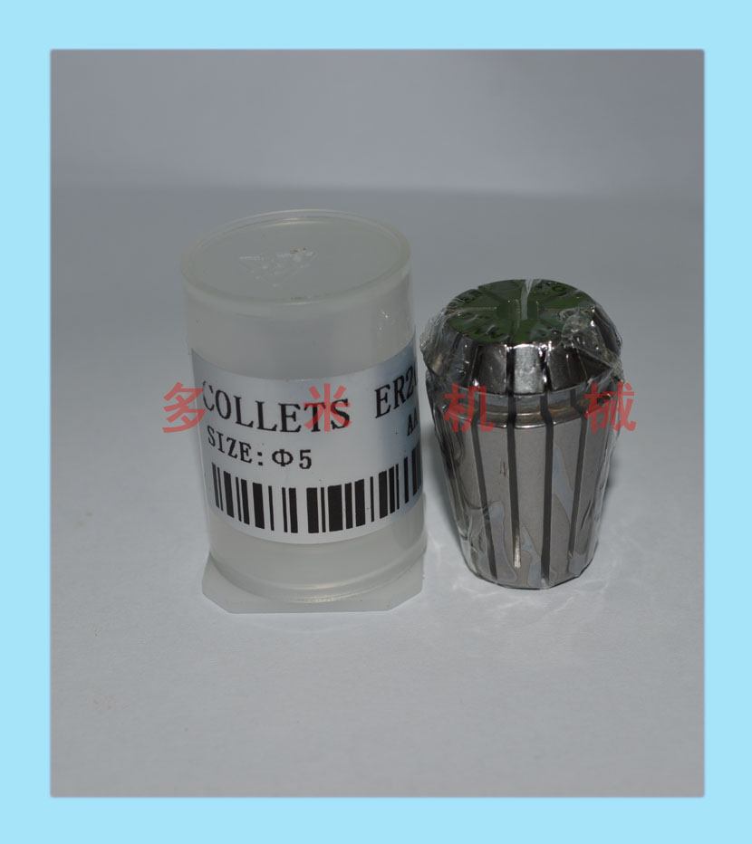 鉆床雕刻機芯夾頭，CNC彈性嗦嘴規(guī)格可選