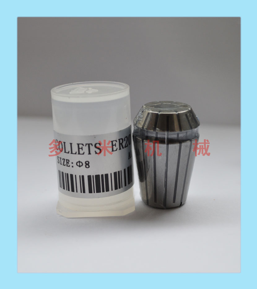 鉆床雕刻機芯夾頭，CNC彈性嗦嘴規(guī)格可選