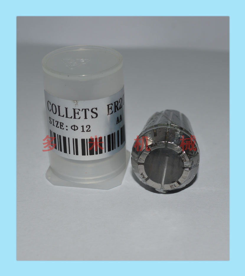 鉆床雕刻機芯夾頭，CNC彈性嗦嘴規(guī)格可選