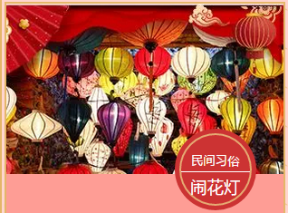 多米機(jī)械：元宵佳節(jié)祈團(tuán)圓，愿你好夢(mèng)樣樣圓！